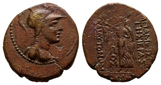 Seleukis and Pieria, Apameia AE 22mm.