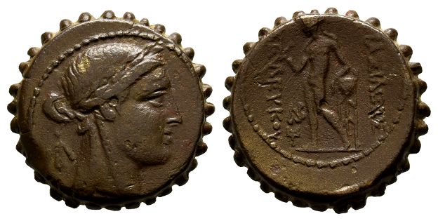 Seleukid Empire, Seleukos IV Philopator AE Serrate.