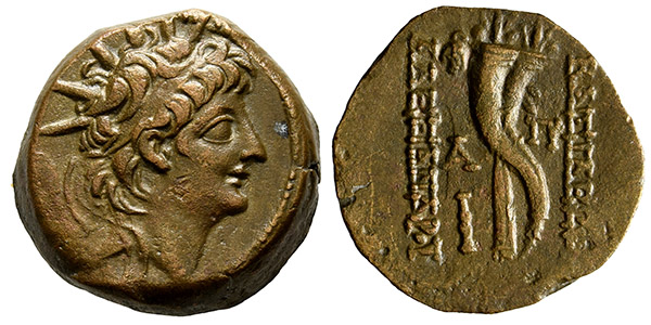 Seleukid Empire, Alexander II Zabinas ΑΕ 21mm.
