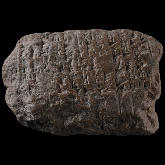 Mesopotamian Terracotta Cuneiform Tablet Fragment