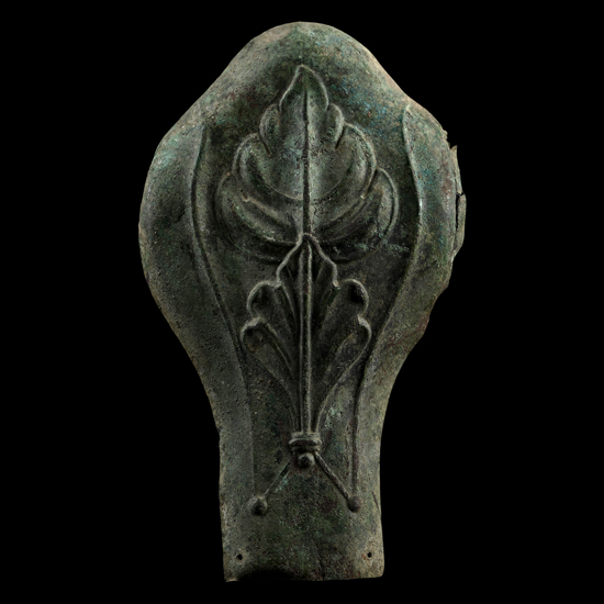 Greek Armour Plate with Palmette