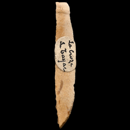 French Stone Age Knapped Flint Point