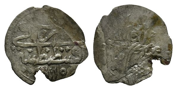 Ottoman Empire. Ahmed III AR Para.