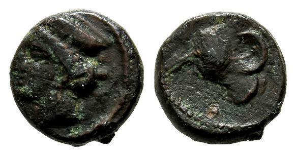 Cyprus, Paphos. Timarchos or Nikokles AE 11mm.