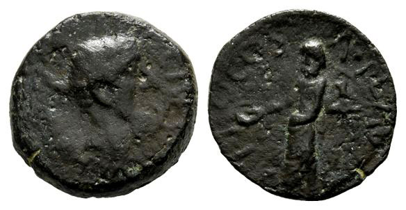Augustus AE 16mm of Koinon of Cyprus.