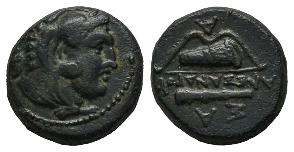 Cyprus, Salamis. Nikokreon AE Unit.