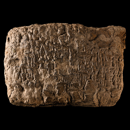 Old Babylonian Terracotta Cuneiform Tablet of a Poem