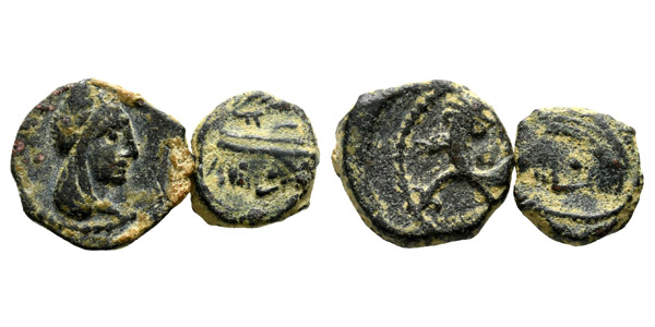 Group of Two [2] Coins from Nabataea.