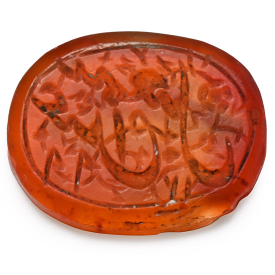 Western Asiatic Carnelian Intaglio