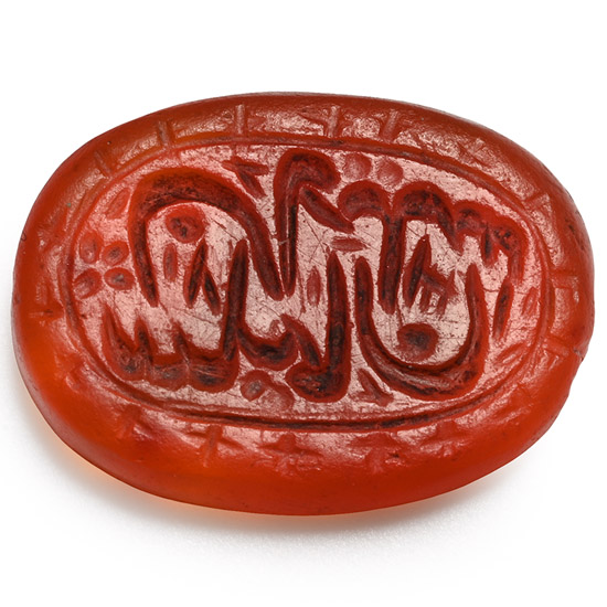 Western Asiatic Engraved Carnelian Calligraphic Intaglio