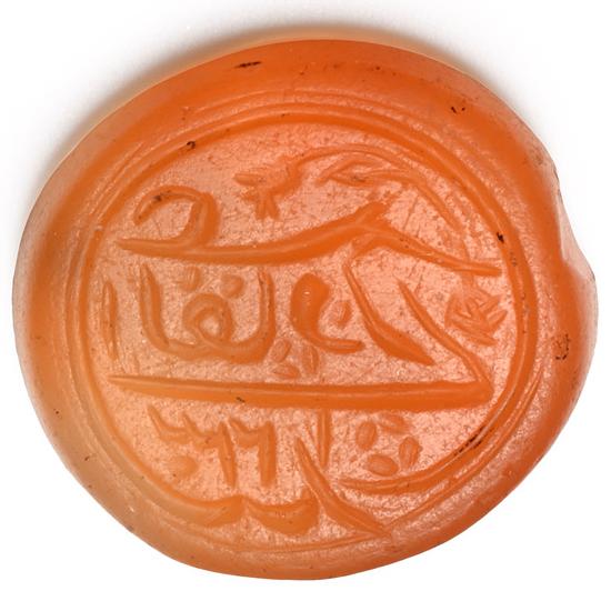 Western Asiatic Engraved Carnelian Calligraphic Intaglio