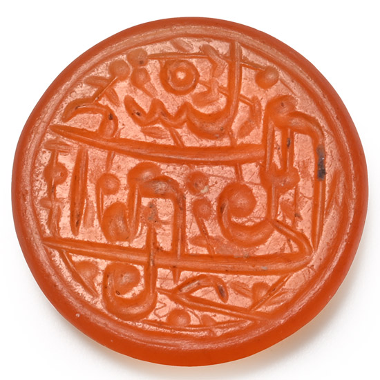 Western Asiatic Engraved Carnelian Calligraphic Intaglio