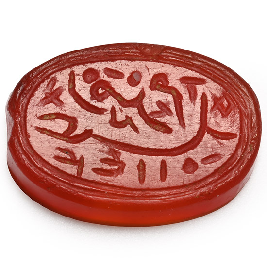 Western Asiatic Engraved Carnelian Calligraphic Intaglio