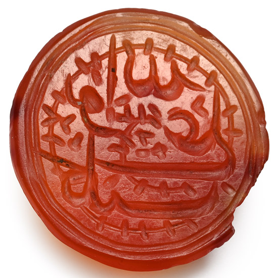 Western Asiatic Engraved Carnelian Calligraphic Intaglio