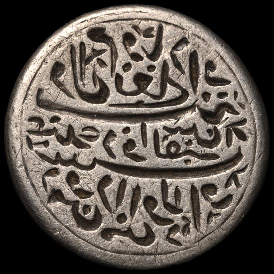 Ottoman Period Engraved Silver Calligraphic Intaglio
