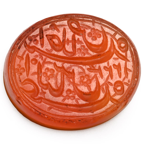 Western Asiatic Engraved Carnelian Calligraphic Intaglio