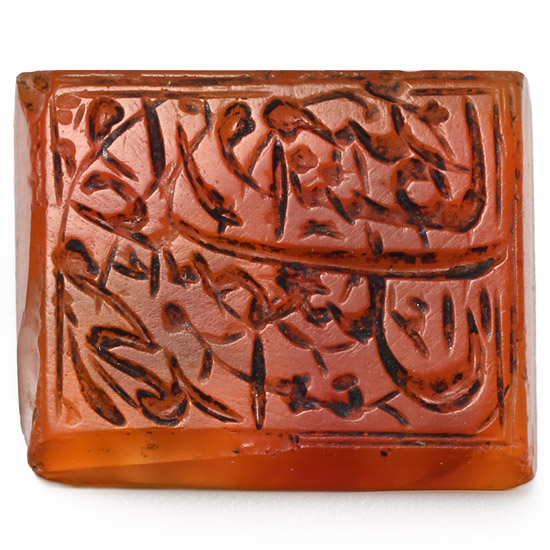 Western Asiatic Engraved Carnelian Calligraphic Intaglio