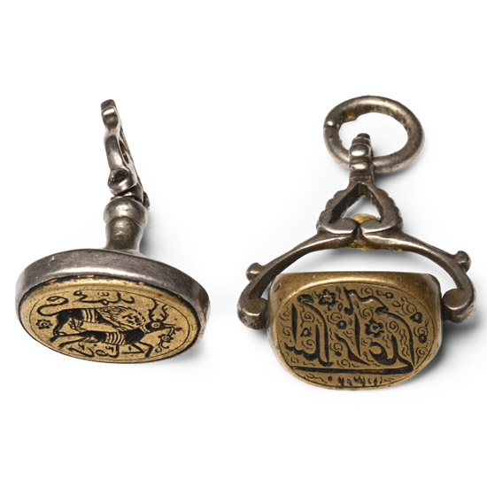 Western Asiatic Engraved Silver Calligraphic Stamp Seals