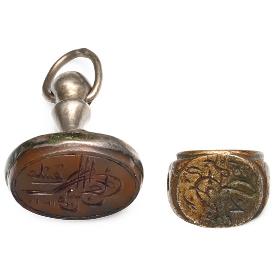 Western Asiatic Engraved Calligraphic Stamp Seal Group