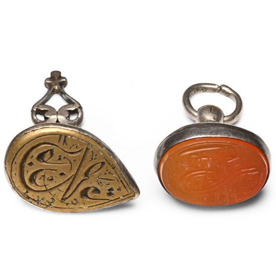 Western Asiatic Engraved Calligraphic Stamp Seal Group