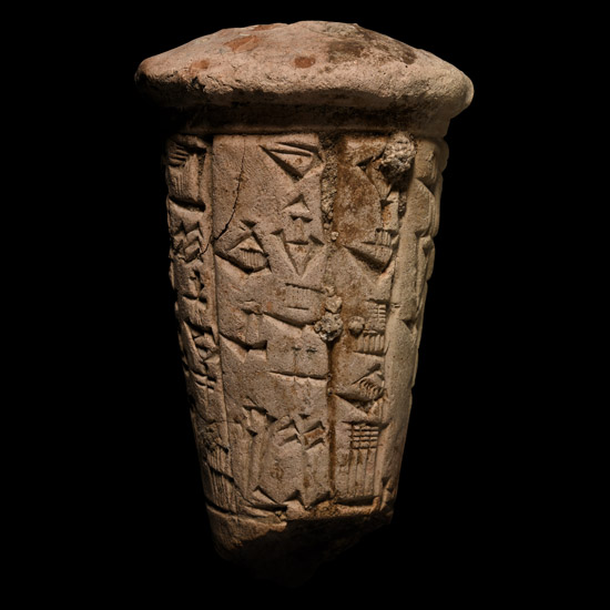 Sumerian Terracotta Cuneiform Foundation Cone