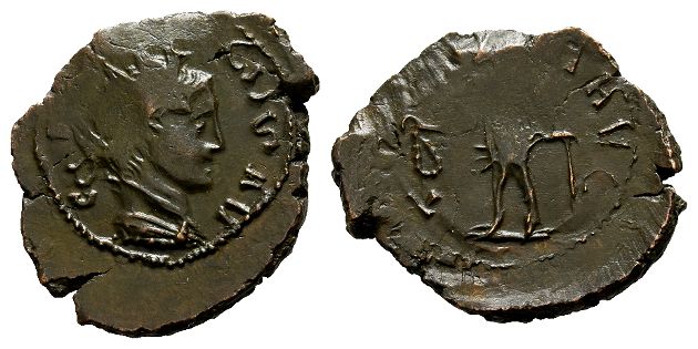 Tetricus II, as Caesar BI Antoninianus.