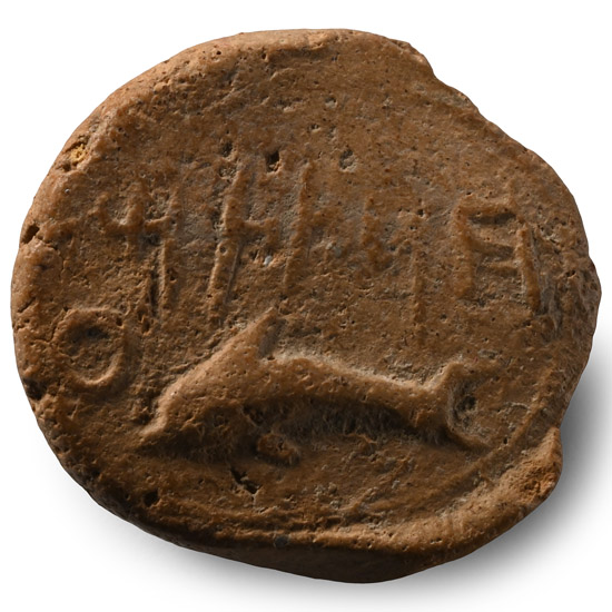 Phoenician Terracotta Bulla with a Dolphin