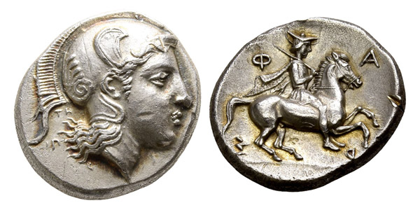 Thessaly, Pharsalos AR Drachm.