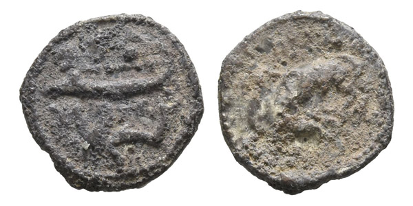 Phoenicia. Byblos AR 1/16 Shekel.