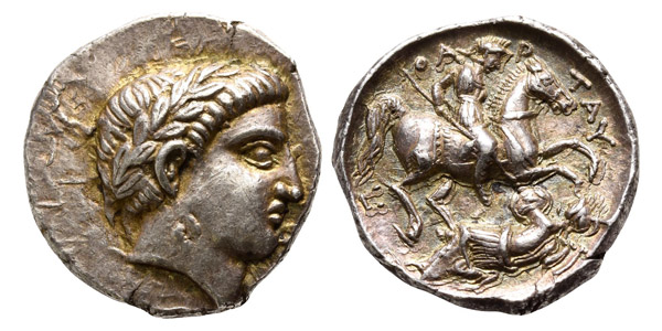 Kings of Paeonia, Patraos AR Tetradrachm.
