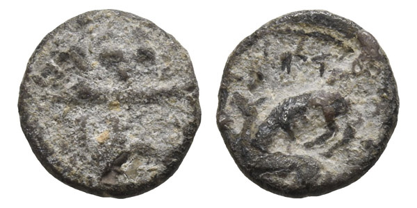 Phoenicia. Byblos AR 1/16 Shekel.
