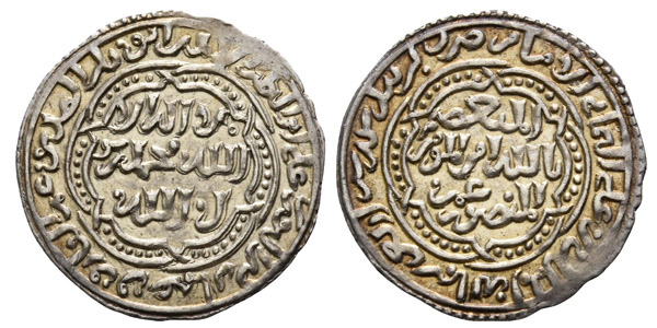 Rasulids of Yemen, al-Mansur Umar I AR Dirham.