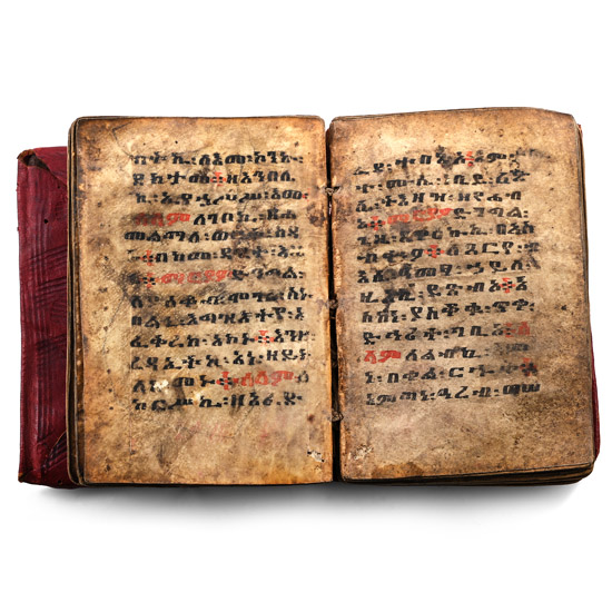 Ethiopian Leather Bound Vellum Manuscript