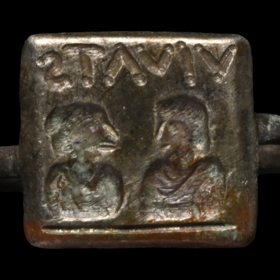 Byzantine Silver Marriage Ring