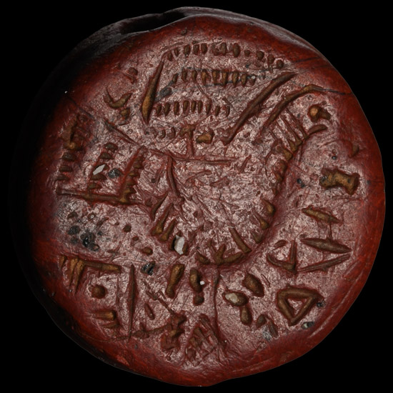Hittite Red Jasper Stamp Seal with Bird