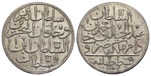 Ottoman Empire. Abdul Hamid I AR Zolota.