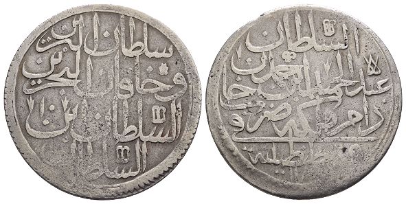Ottoman Empire. Abdul Hamid I AR Altmislik or 2 Zolota.