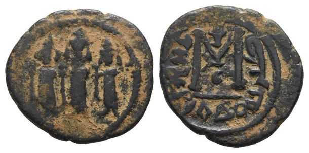Umayyad Caliphate AE Fals.