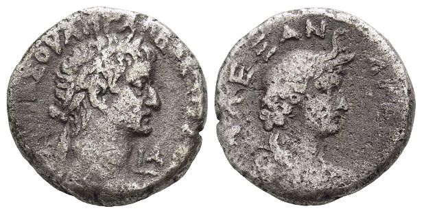 Galba BI Tetradrachm of Alexandria, Egypt.