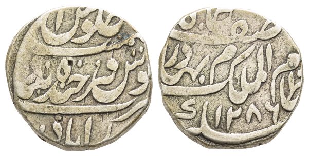 India. Princely State of Hyderabad, Mir Mahbub Ali Khan AR Rupee.