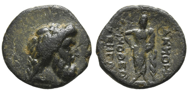 Phrygia, Akmoneia AE 21mm.