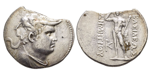 Greek King of Baktria, Demetrios I AR Tetradrachm.