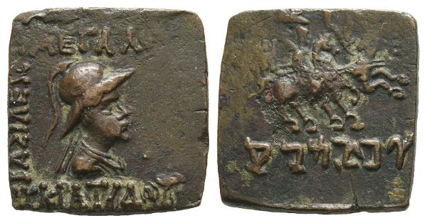 Greek King of Baktria, Eukratides I AE 21mm.