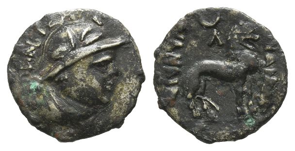 Da Yuezhi Rulers of Baktria, Sapadbizes AR Hemidrachm.