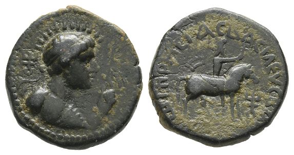 Kushan Rulers of Baktria, Wima Takto, Soter Megas AR Didrachm.