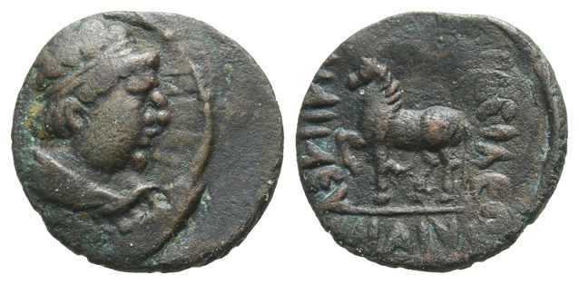 Kushan Rulers of Baktria, Wima Takto, Soter Megas CU Drachm Imitating Heliokles Type.