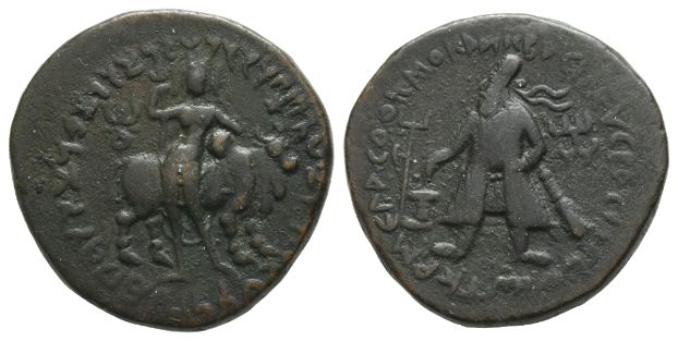 Kushan Rulers of Baktria, Wima Kadphises CU Tetradrachm.