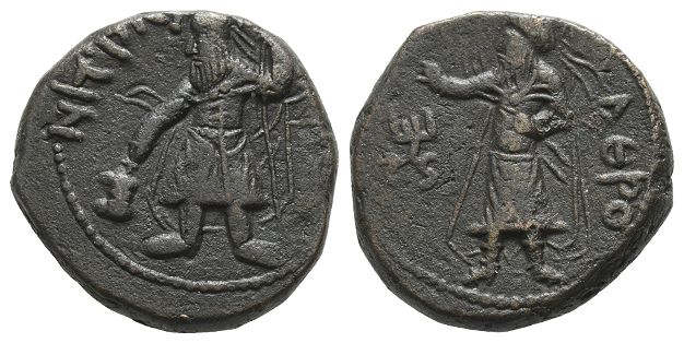 Kushan Rulers of Baktria, Kanishka CU Tetradrachm.
