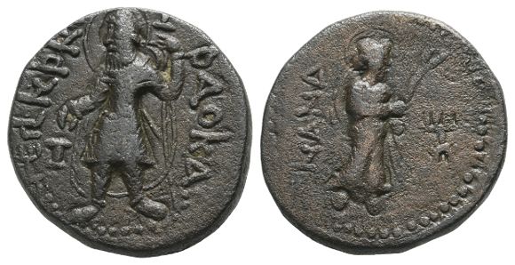 Kushan Rulers of Baktria, Kanishka CU Tetradrachm.