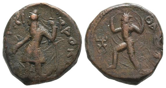 Kushan Rulers of Baktria, Kanishka CU Tetradrachm.